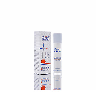 双流多用途抗菌乳液