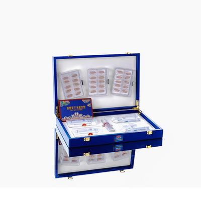 双流爱芯回春综合版